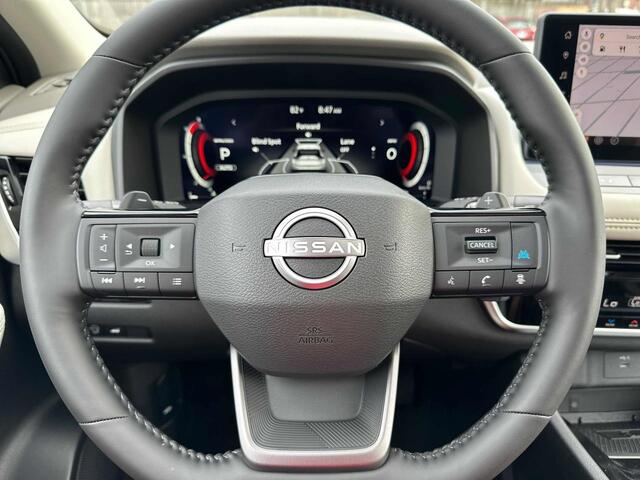 2025 Nissan Rogue SL Hoffman Estates IL