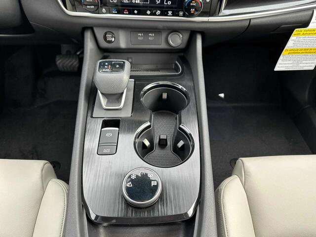 2025 Nissan Rogue SL Hoffman Estates IL