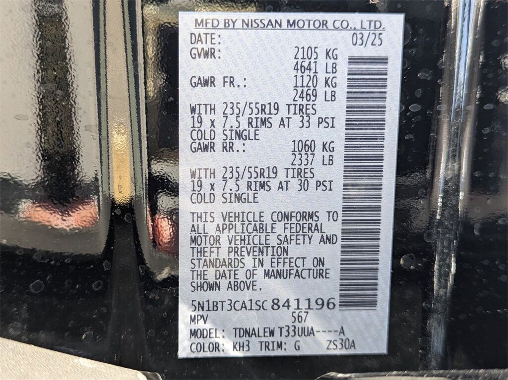 2025 Nissan Rogue SL Kennesaw GA