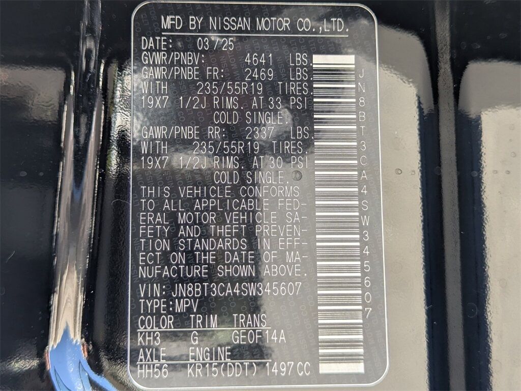 2025 Nissan Rogue SL Kennesaw GA