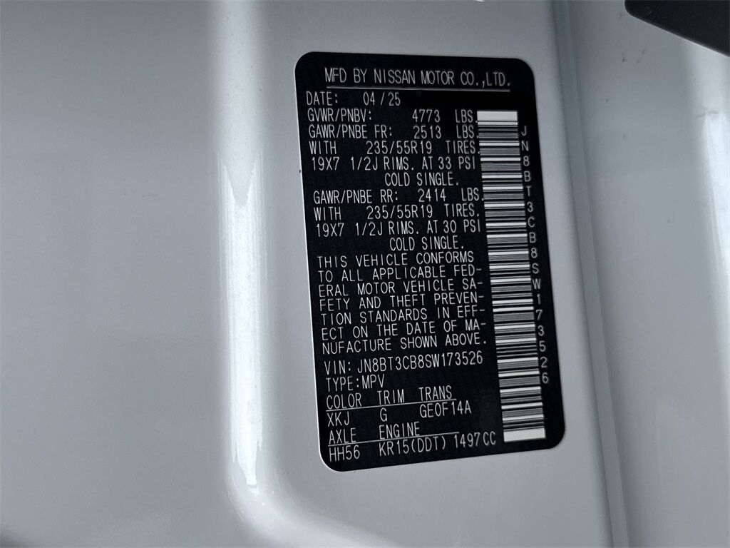 2025 Nissan Rogue SL Kennesaw GA