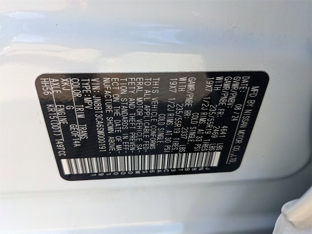 2025 Nissan Rogue SL San Clemente CA