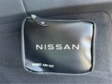 2025 Nissan Rogue SL San Diego County CA