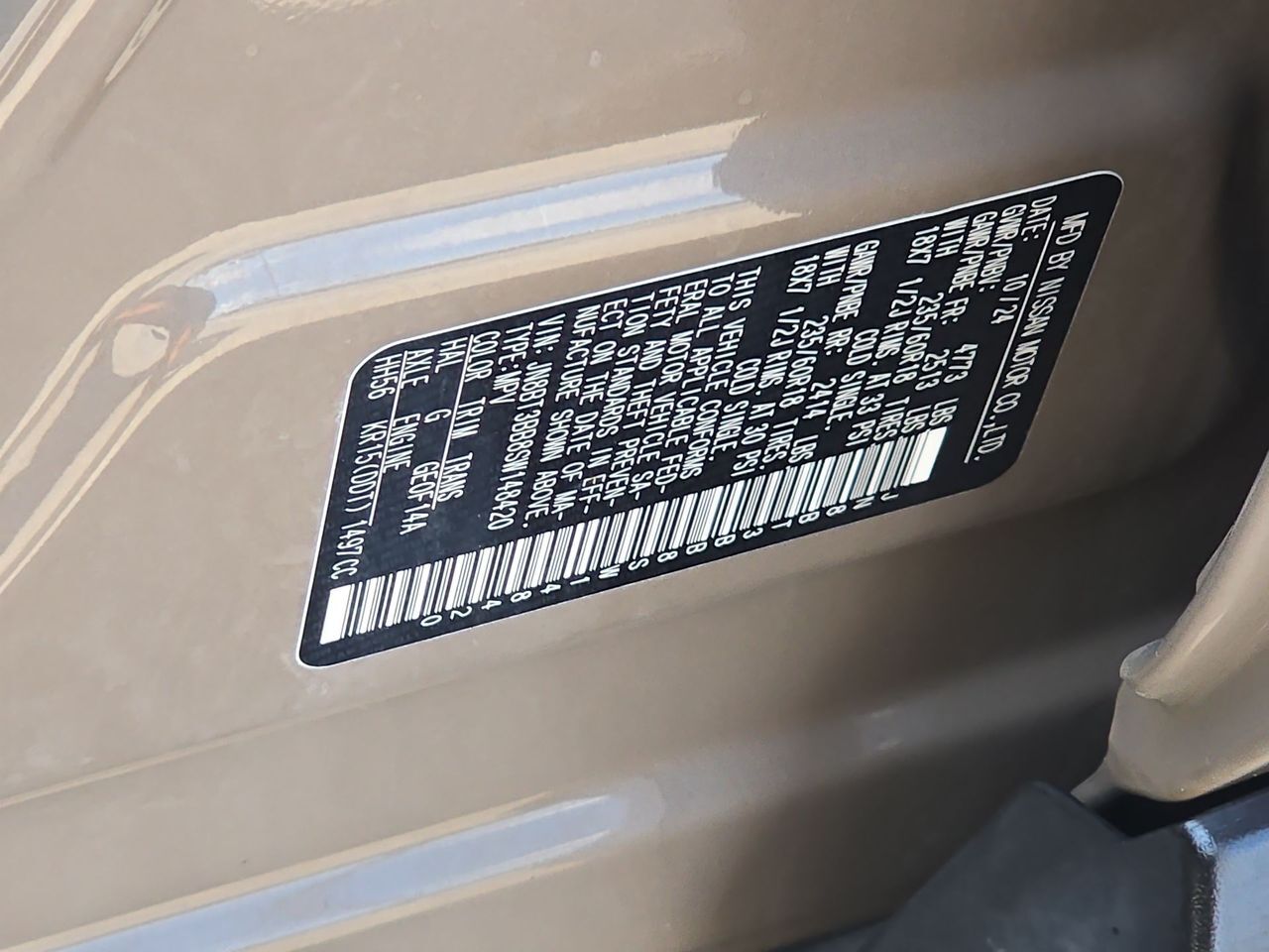 2025 Nissan Rogue SV Columbus OH