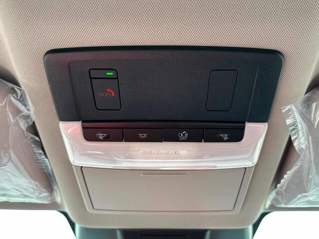 2025 Nissan Rogue SV Glendale Heights IL