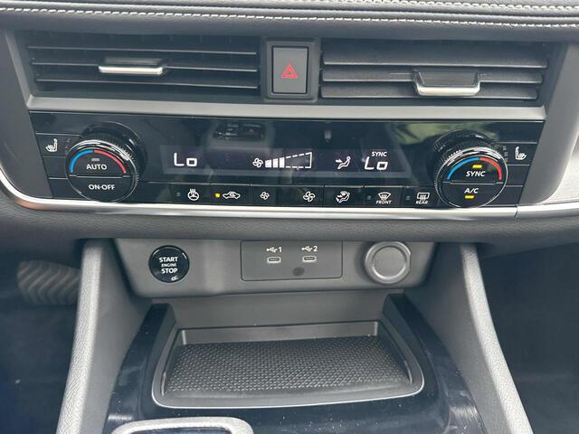 2025 Nissan Rogue SV Hoffman Estates IL