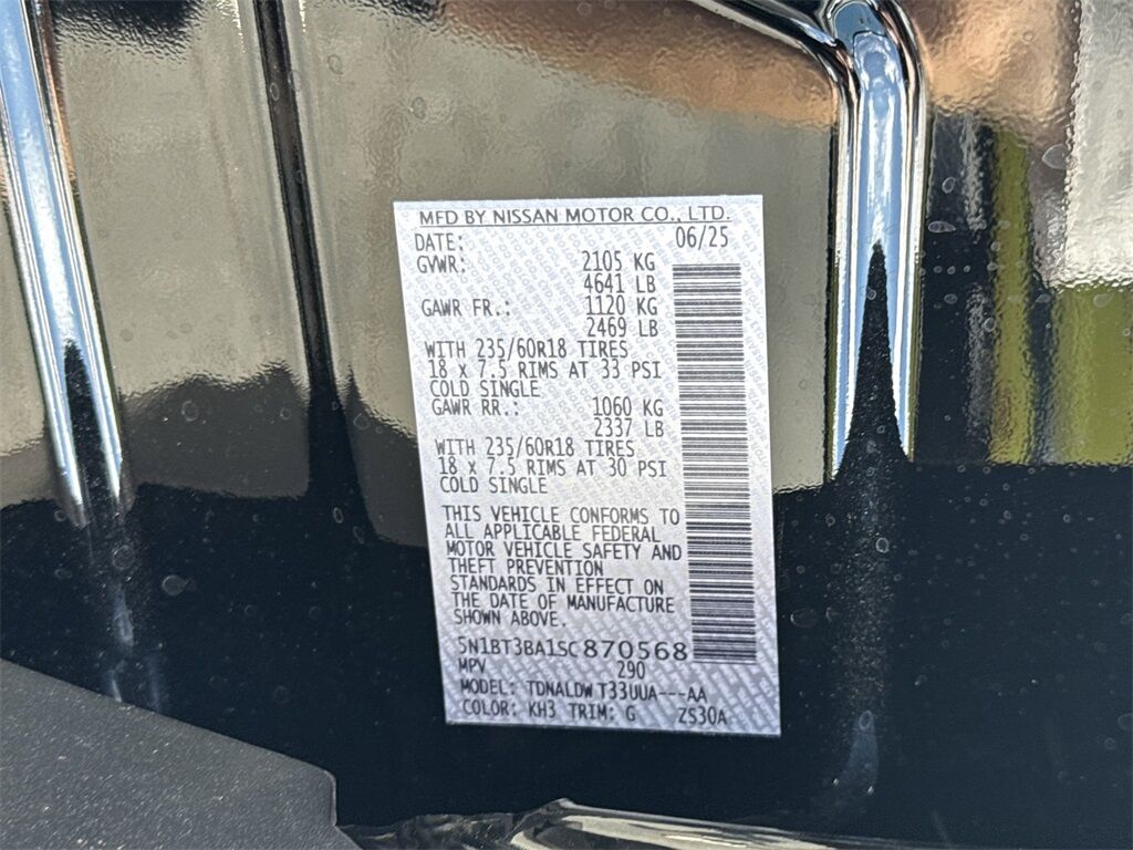 2025 Nissan Rogue SV Kennesaw GA