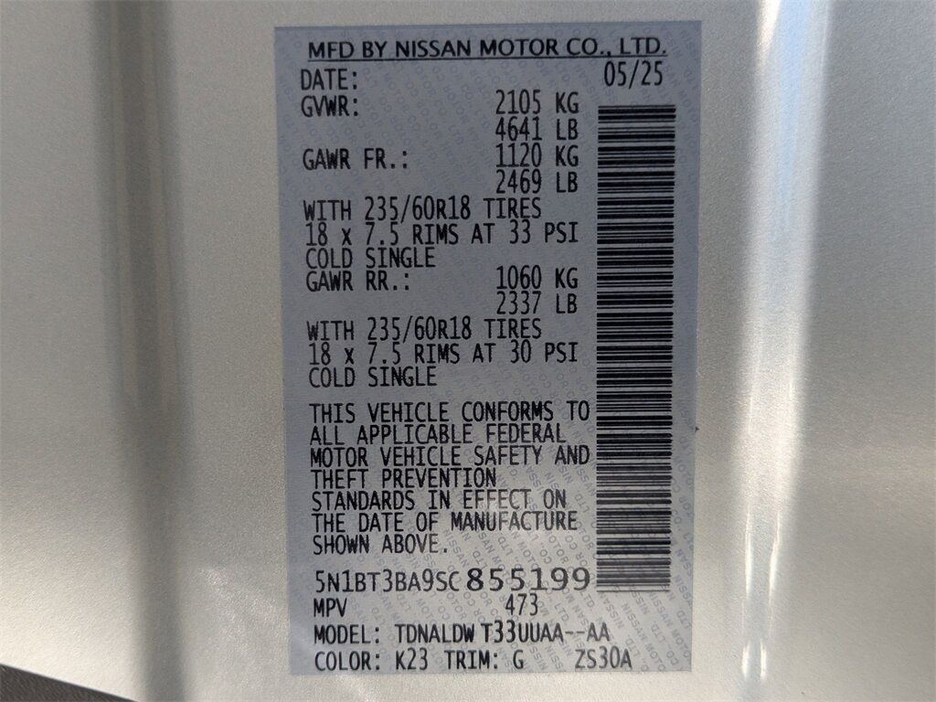 2025 Nissan Rogue SV Kennesaw GA