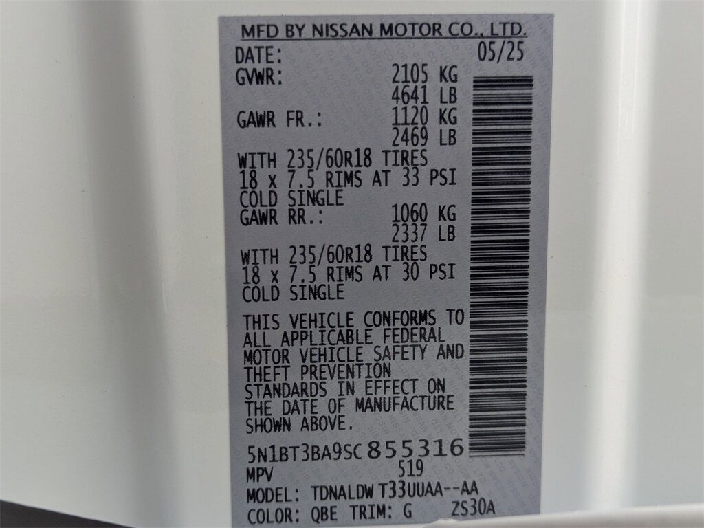 2025 Nissan Rogue SV Kennesaw GA