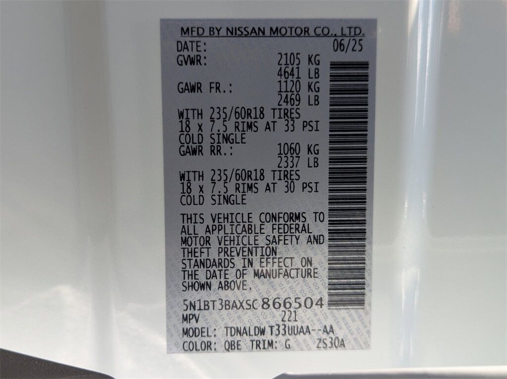 2025 Nissan Rogue SV Kennesaw GA