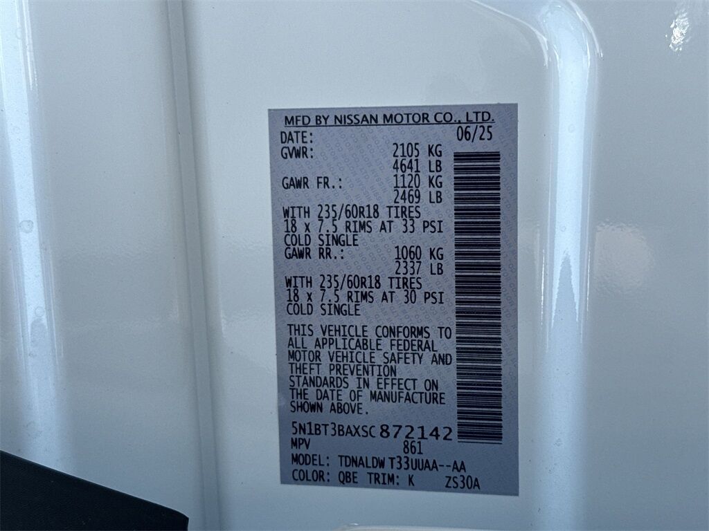 2025 Nissan Rogue SV Kennesaw GA