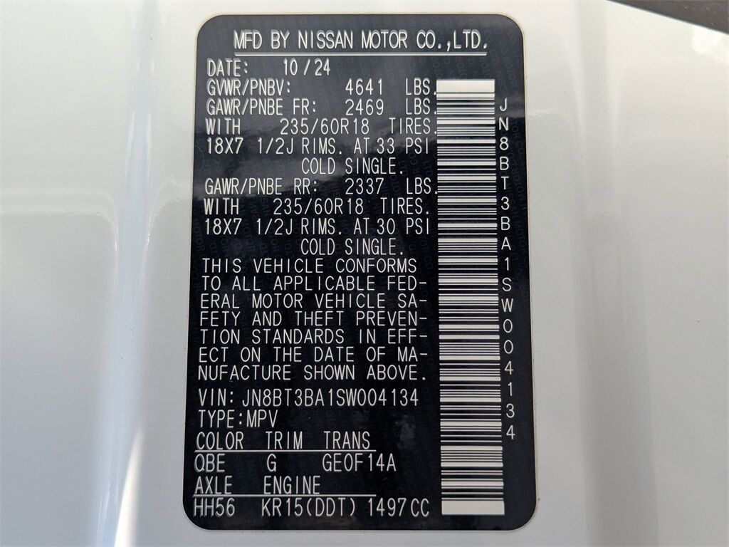 2025 Nissan Rogue SV Kennesaw GA