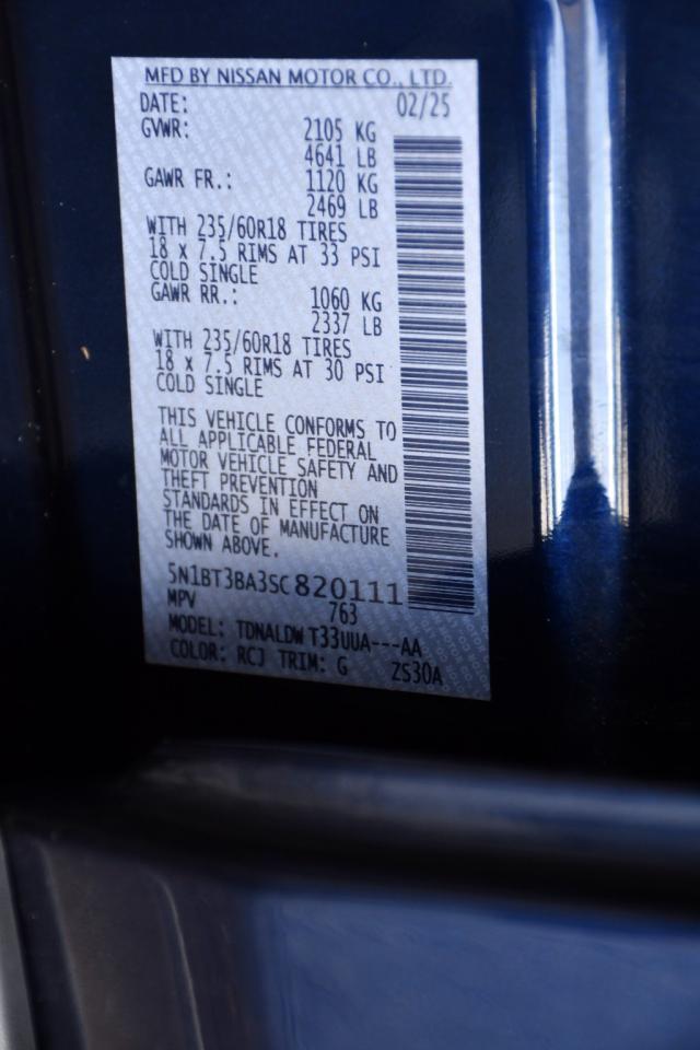 2025 Nissan Rogue SV Doral FL