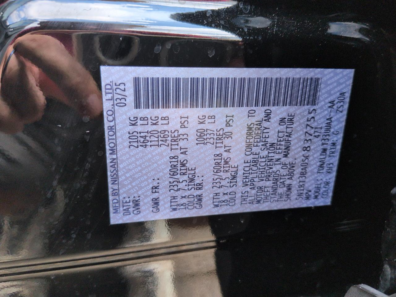 2025 Nissan Rogue SV Winder GA