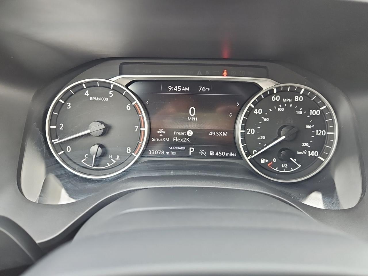 2025 Nissan Rogue SV Waldorf MD