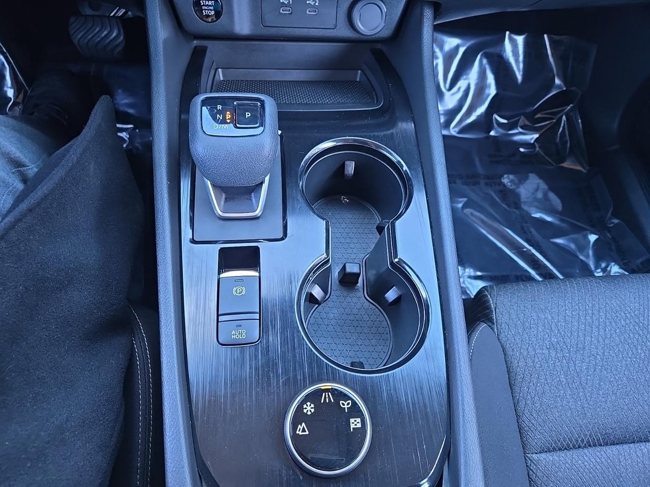 2025 Nissan Rogue SV Waldorf MD