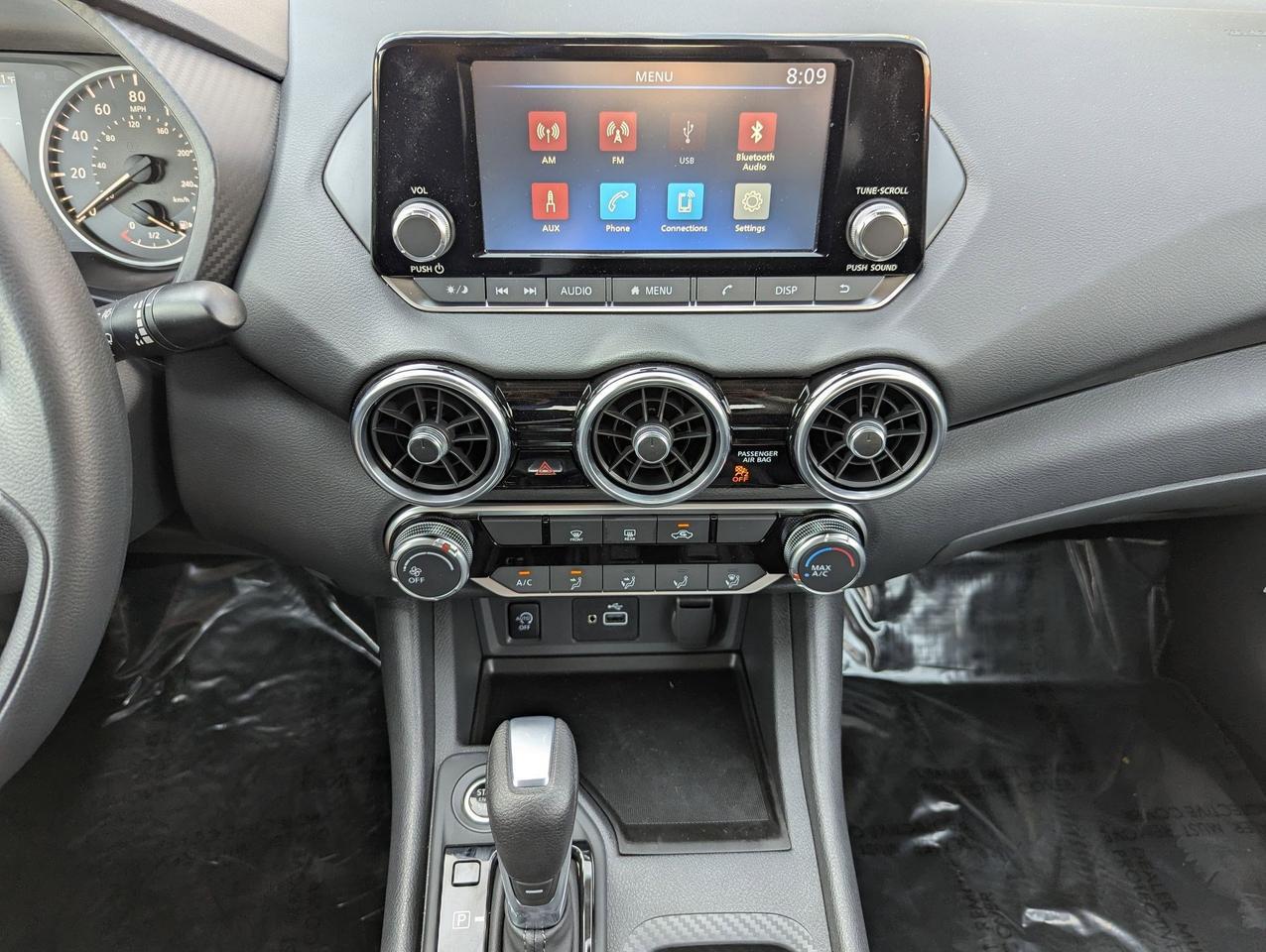 2025 Nissan Sentra S Cathedral City CA
