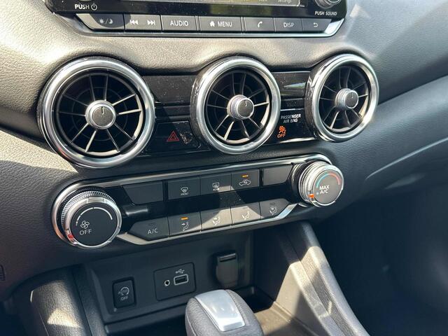 2025 Nissan Sentra S Hoffman Estates IL