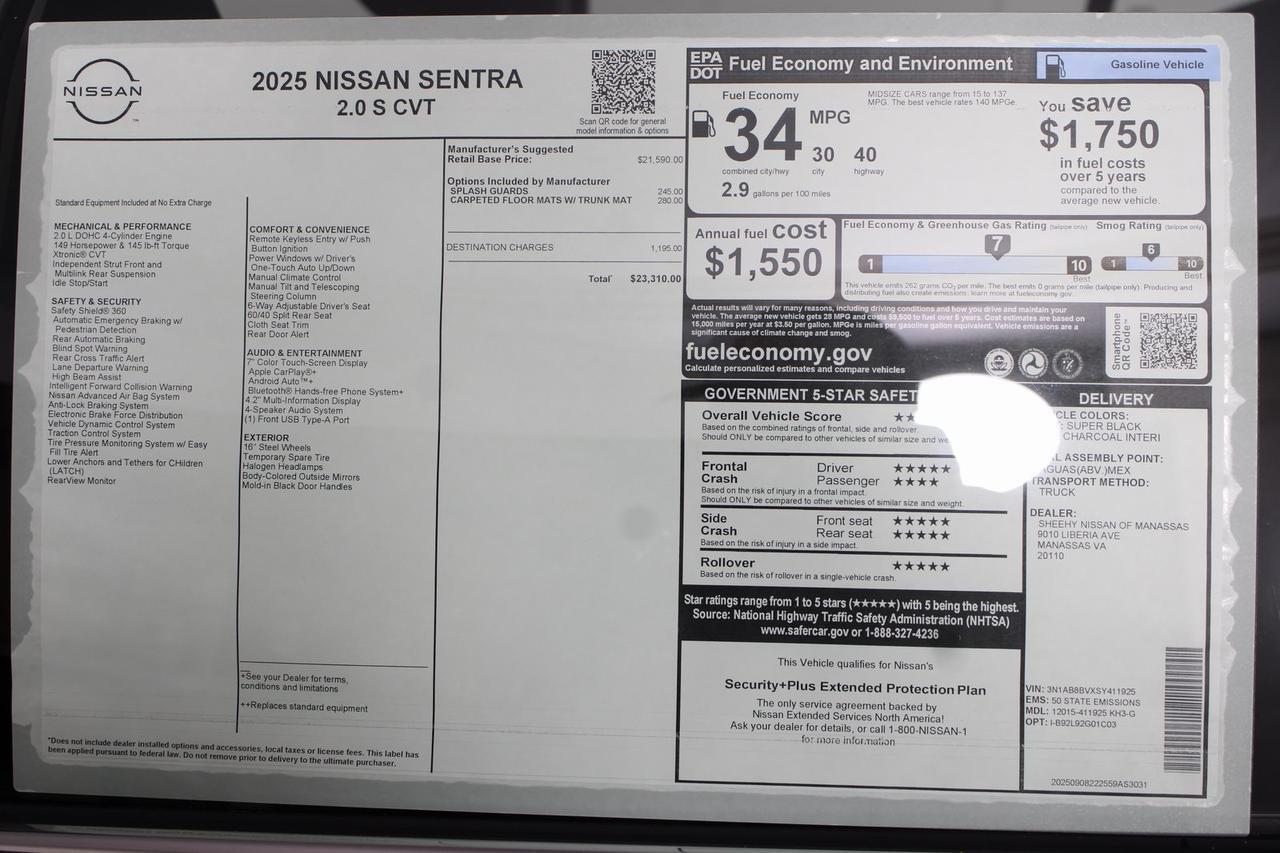 2025 Nissan Sentra S Manassas VA