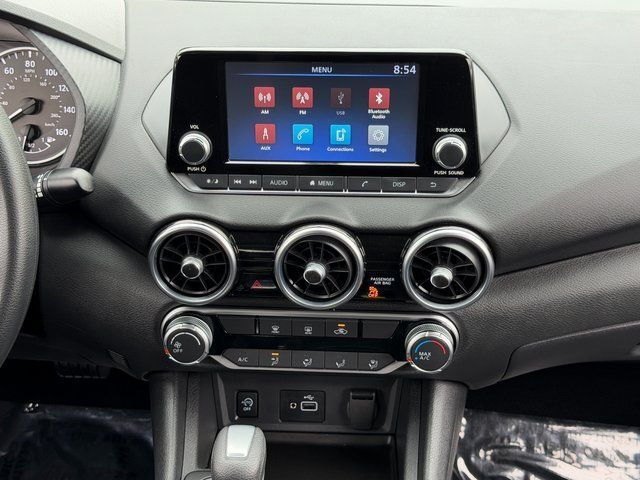 2025 Nissan Sentra S Springfield VA