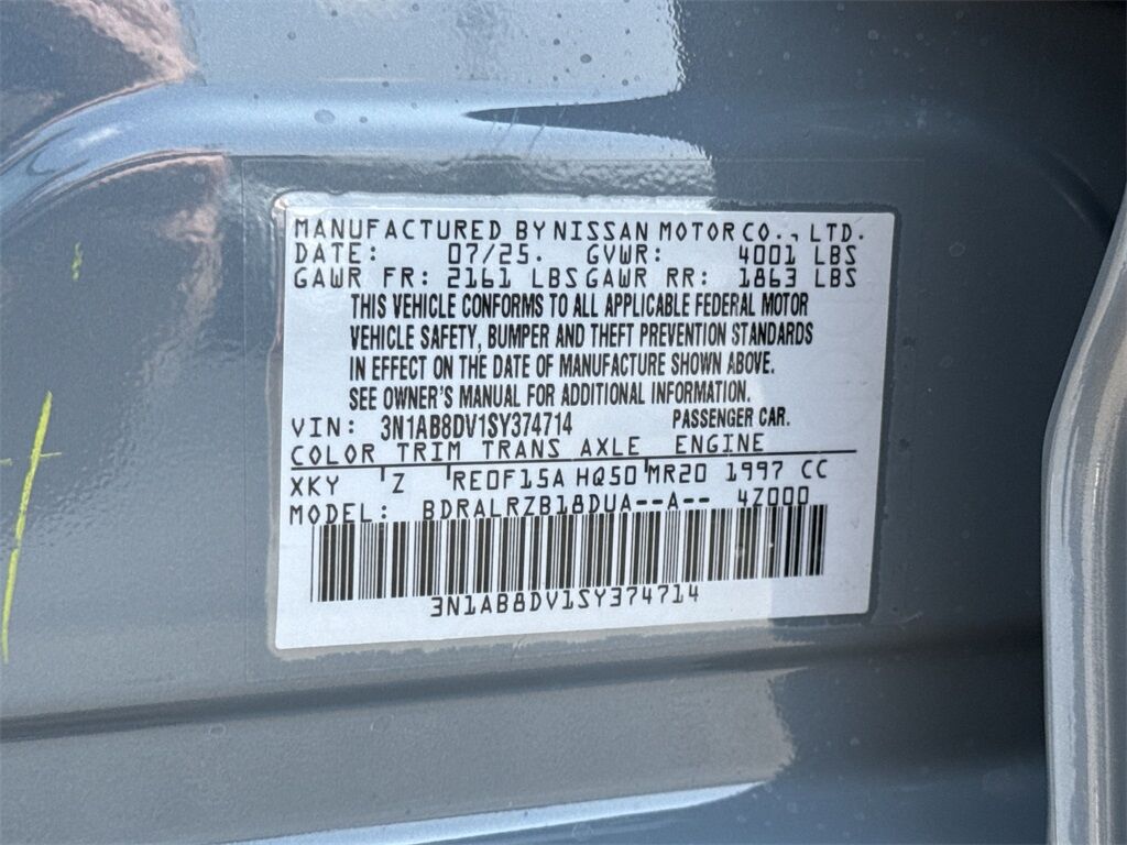 2025 Nissan Sentra SR Kennesaw GA