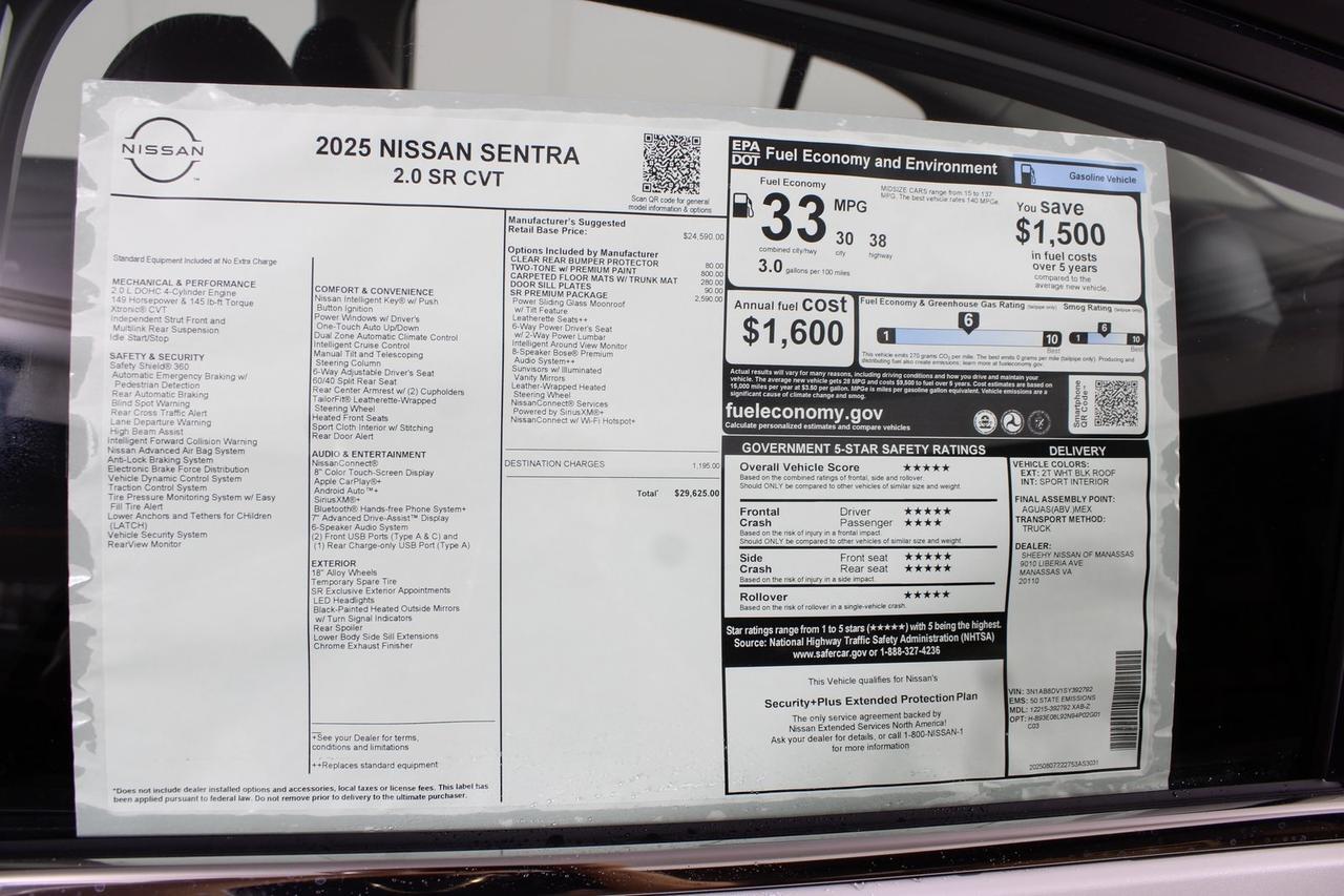 2025 Nissan Sentra SR Manassas VA