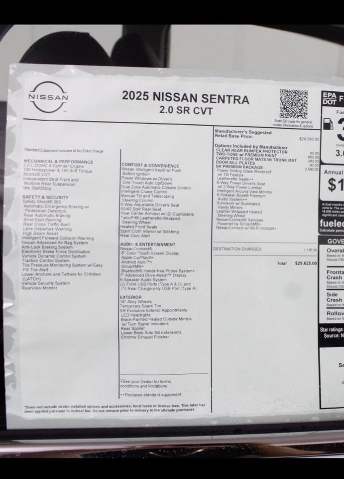 2025 Nissan Sentra SR Manassas VA