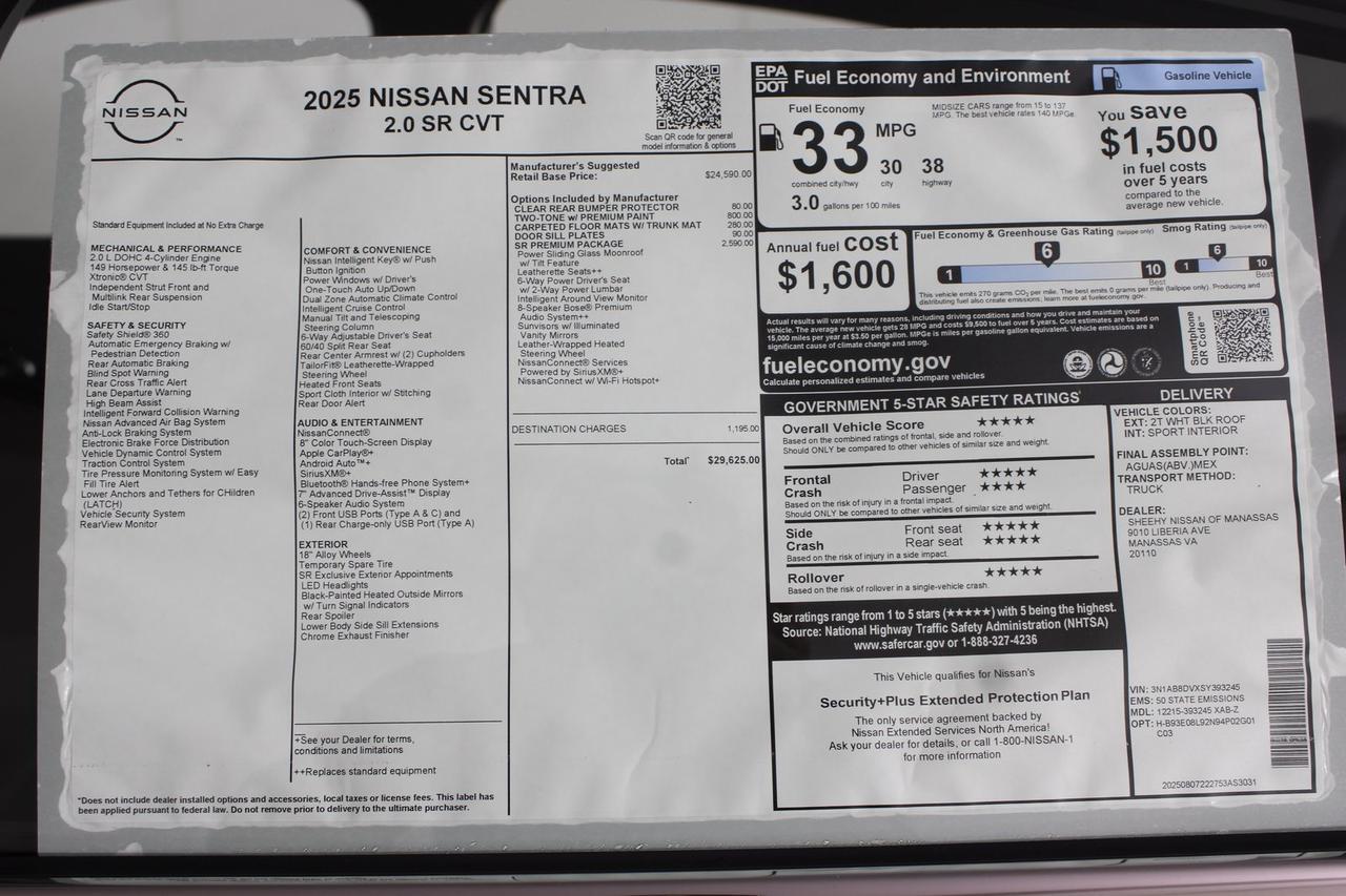 2025 Nissan Sentra SR Manassas VA