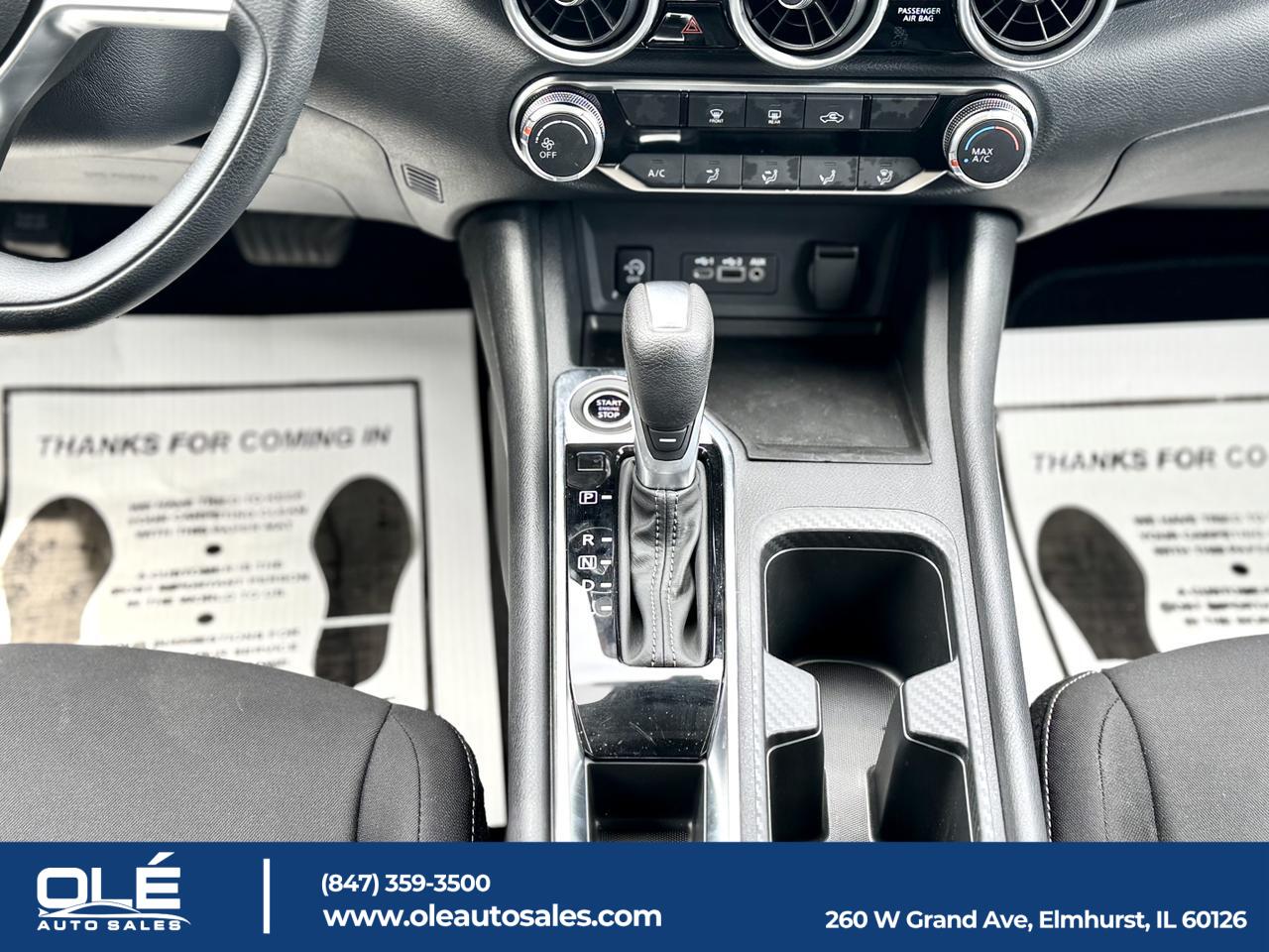 2025 Nissan Sentra SV Elmhurst IL