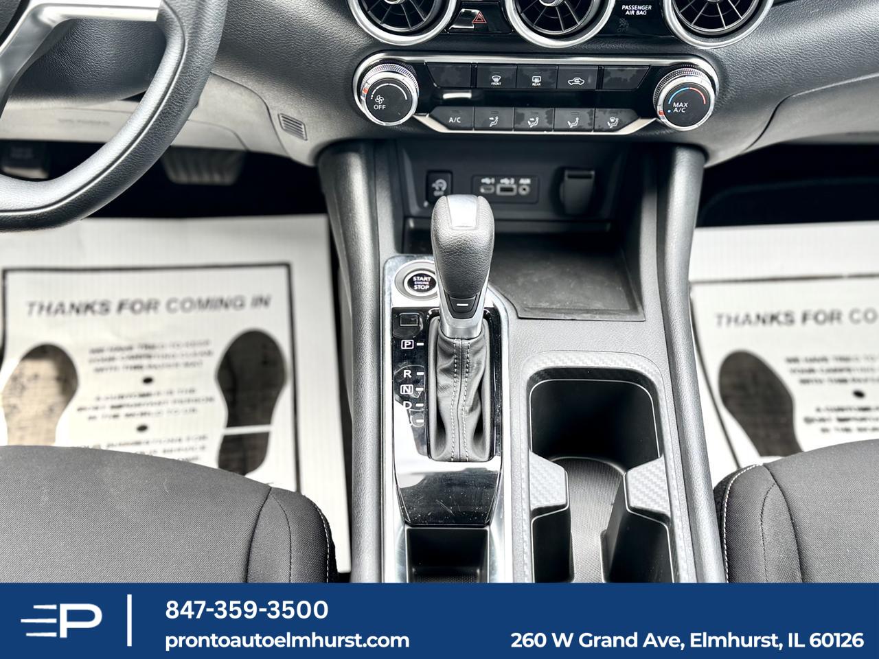 2025 Nissan Sentra SV Elmhurst IL