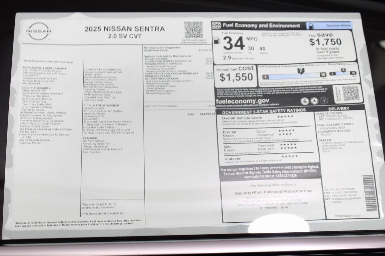 2025 Nissan Sentra SV Manassas VA