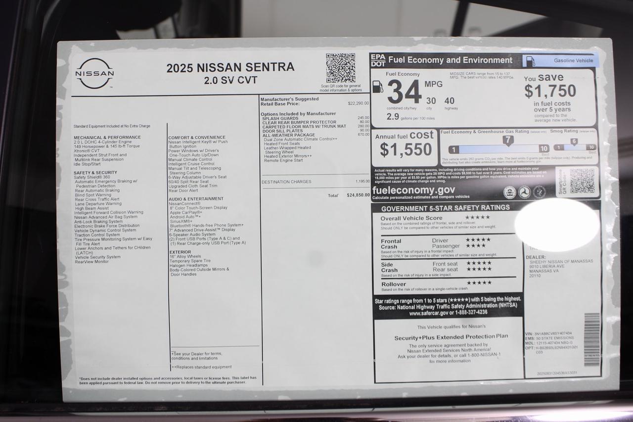 2025 Nissan Sentra SV Manassas VA