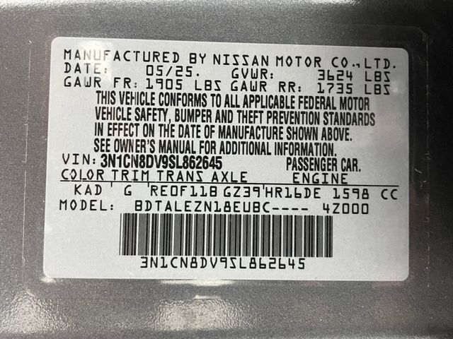2025 Nissan Versa 1.6 S Carrollton TX