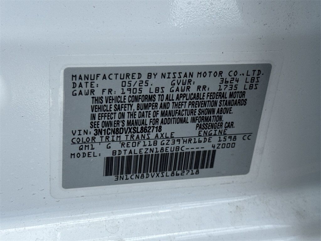 2025 Nissan Versa 1.6 S Kennesaw GA