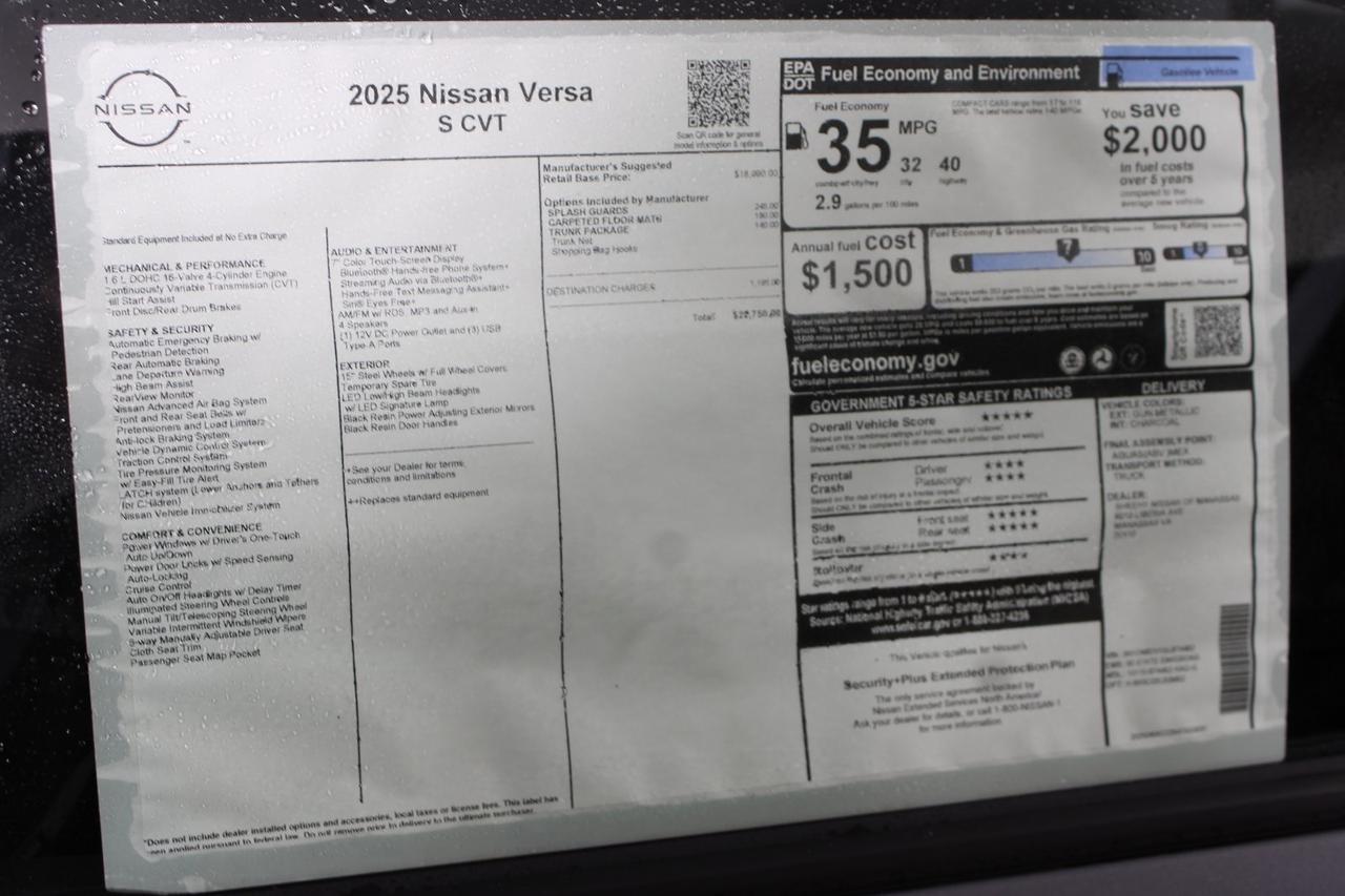 2025 Nissan Versa 1.6 S Manassas VA
