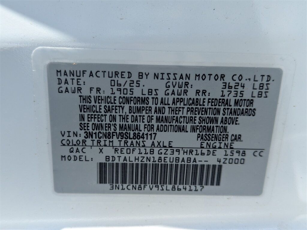 2025 Nissan Versa 1.6 SR Kennesaw GA