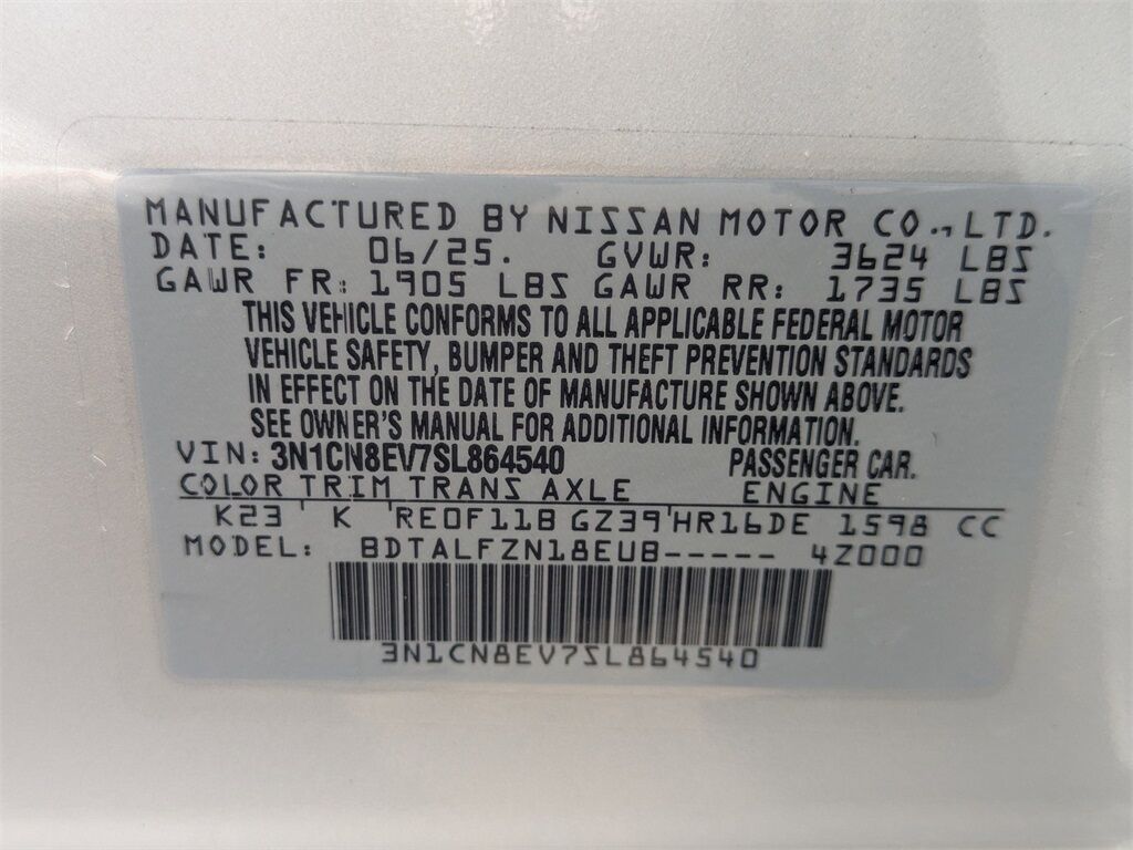 2025 Nissan Versa 1.6 SV Kennesaw GA