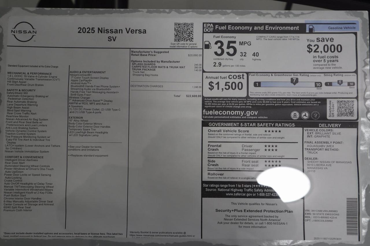 2025 Nissan Versa 1.6 SV Manassas VA