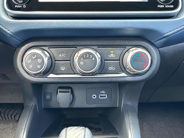 2025 Nissan Versa SV Hoffman Estates IL