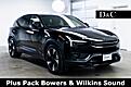 2025 Polestar 3 Plus Pack Bowers & Wilkins Sound