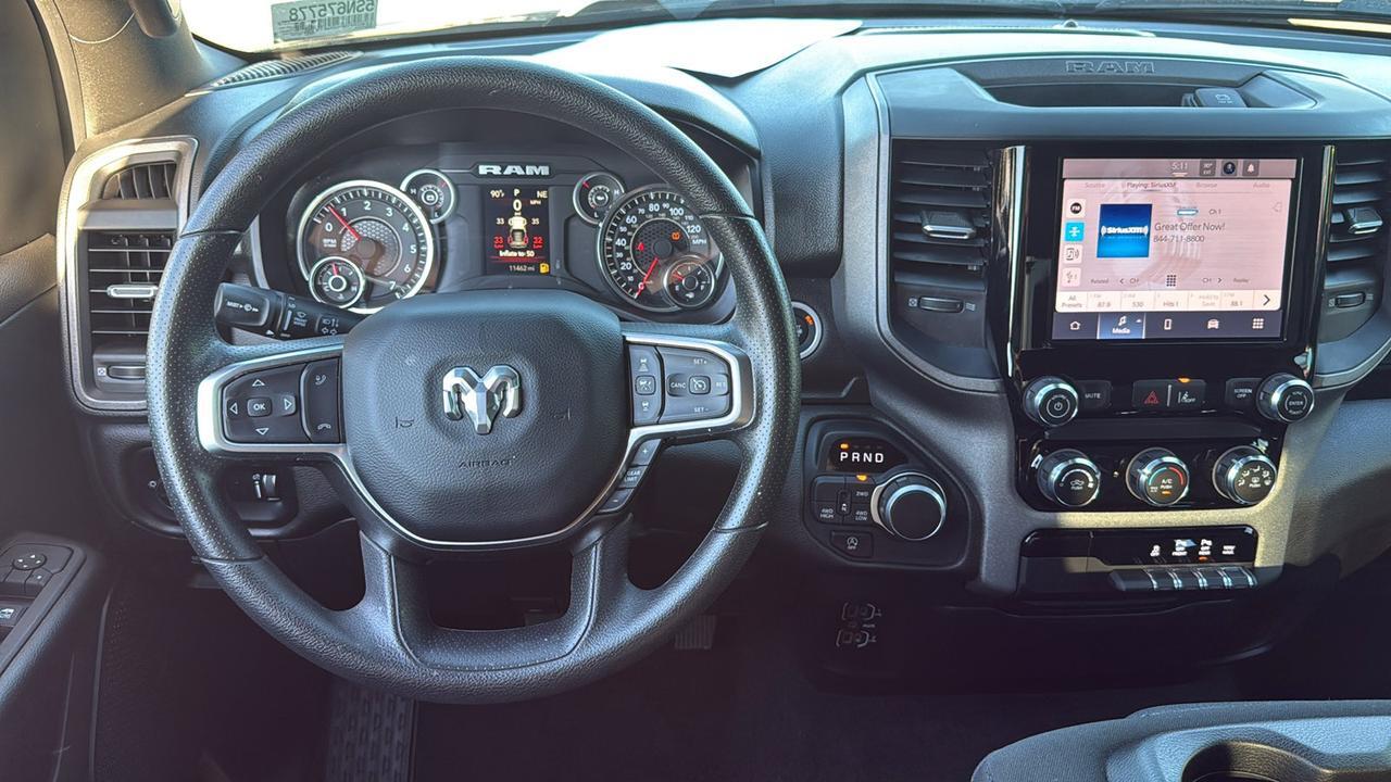 2025 Ram 1500 Tradesman New Braunfels TX