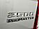 2025 Ram ProMaster 2500 