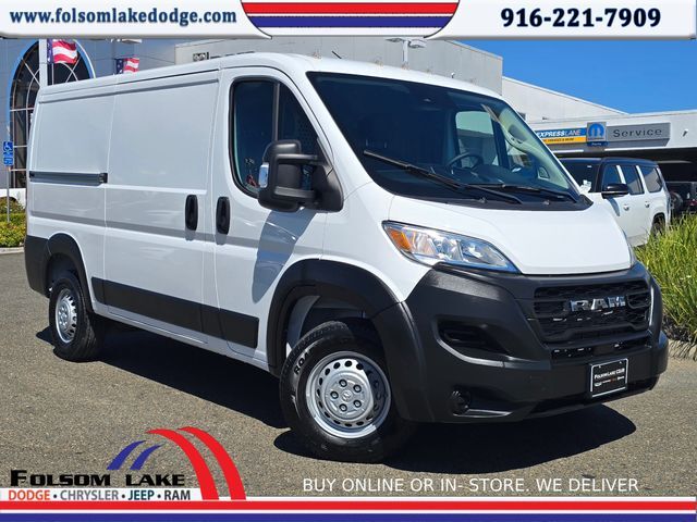 2025 Ram ProMaster 2500 Base