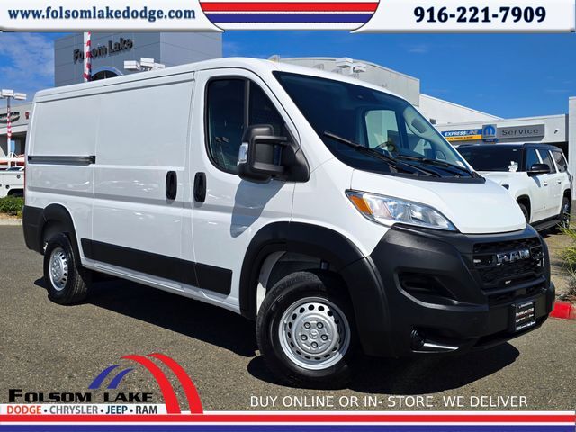 2025 Ram ProMaster 2500 Base