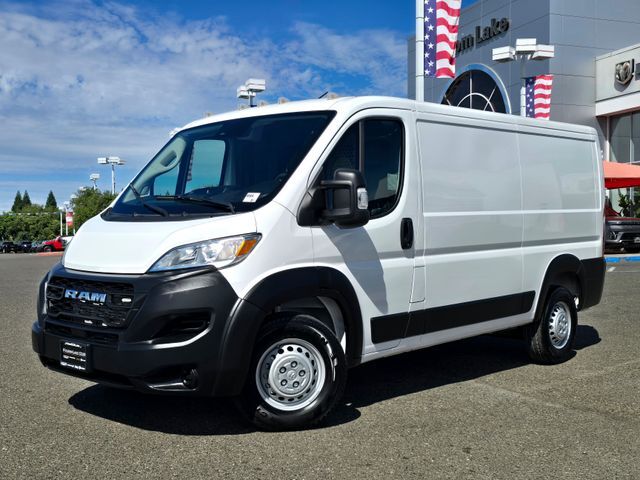 2025 Ram ProMaster 2500 Base Folsom CA