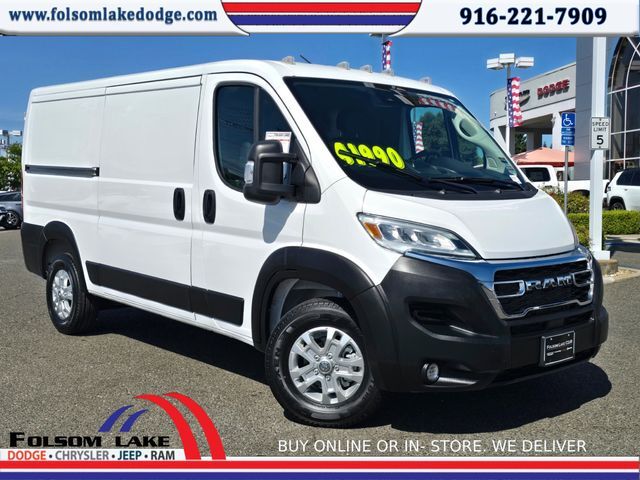 2025 Ram ProMaster 2500 Base
