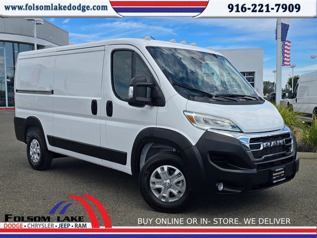 2025 Ram ProMaster 2500 Base