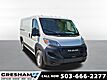 2025 Ram ProMaster 2500 Base