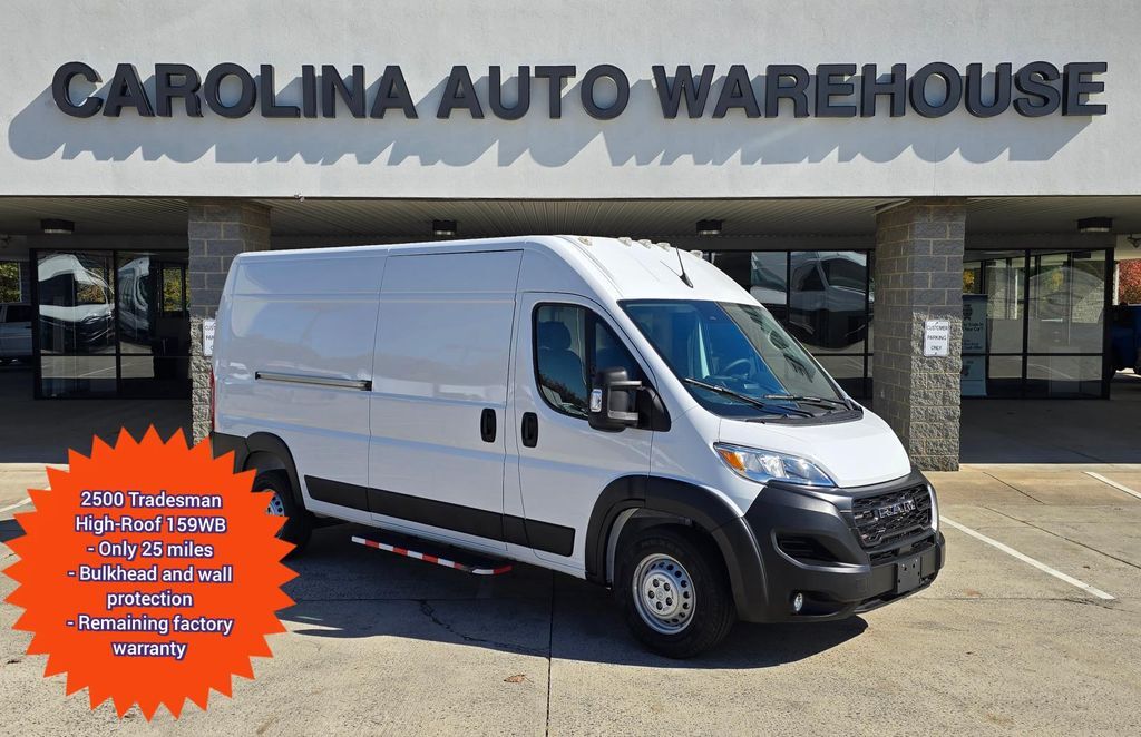 2025 Ram ProMaster 2500