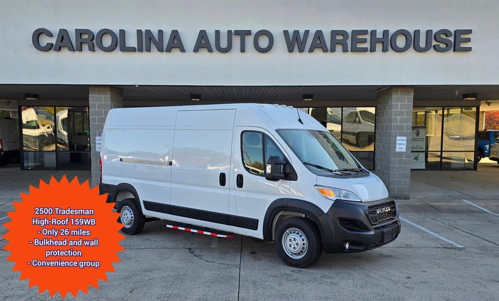 2025 Ram ProMaster 2500